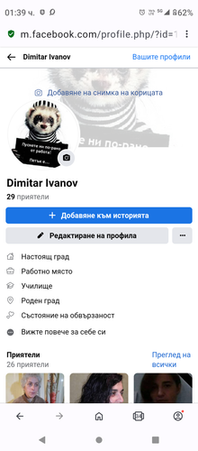 Screenshot 20240209 013954.png