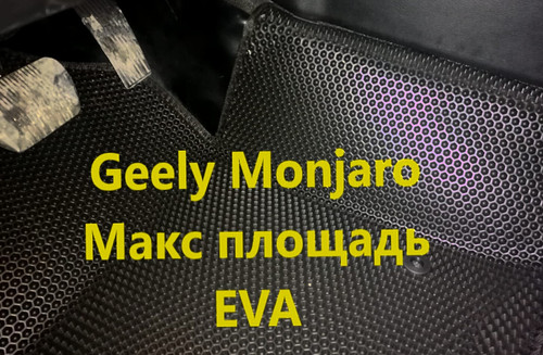 3b6b81127dc62ea894099b54bdca4407.jpg