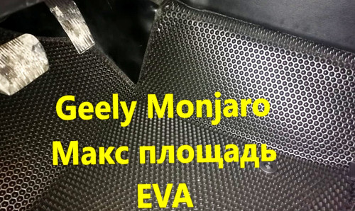 7df0111de832fb3dbbab17ed84efa529.jpg