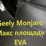 7e8b89409d5de1aa96cc5e5aade4f215
