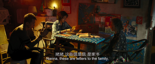 Love.Education.2017.2160p.WEB DL.DDP5.1.H265.HDR MISS.mkv 20240209 090837.760.png