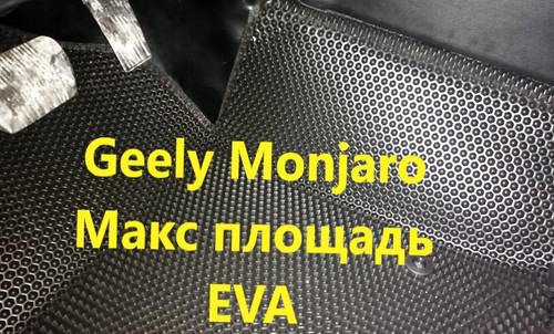 68377595edac425721a4ed6424bd2b67.jpg