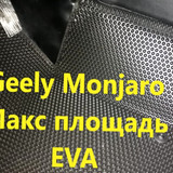 68377595edac425721a4ed6424bd2b67