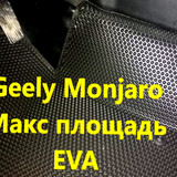 322a5af8ccfeb15200573c83d2ac9108