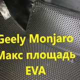 74659707ee9e137a5cd77aba6bb7e0f2