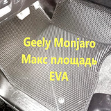 748f7ecddd2da2b3df1bcb69a4826188