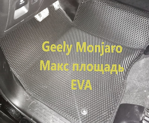 5e5af6c3e8533f42420dc887e9d44c73.jpg