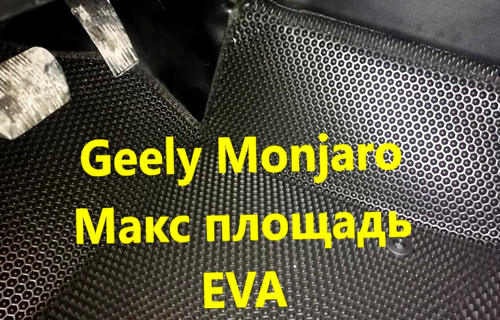 390f80971f84f15910a6e4507a12360a.jpg
