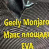 cb8e7e1c9b87a975b5b6f6ee63dbffa3