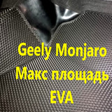 03340db4a85ec252fd3eb417a5dd8136
