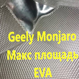 ecd2c3012ef3c18fa090dbf5401e2a0d