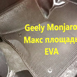 0e5b9fde55c78c636287d320bc42e072