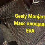 5e7370c3de75cca18f37ad6c82967139