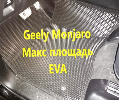 8b26aa23711f3dd711c98d8b1e220698.jpg