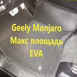 1d65a7ea83d32ac913a6d66a400f493e