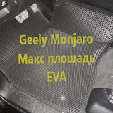 47c2cfac3aa6cf597bcbfd74e29f6103