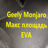 6fecd1707433e60d499221c82187b3b0