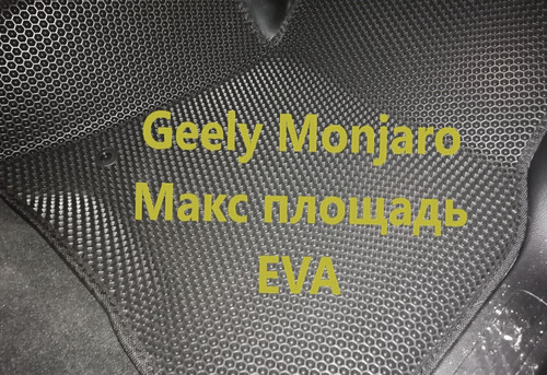 67e3fbed2da12f4e5dc03c9057d58ec3.jpg