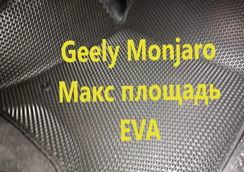 eb79d0c2df9d4ecd572c081952f70a08.jpg