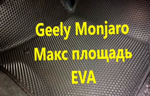 eef10c2f3bd615efe2c1742202008c77.jpg