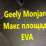 eef10c2f3bd615efe2c1742202008c77