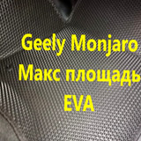 c2cec311336f584f14a5506324e3ff48