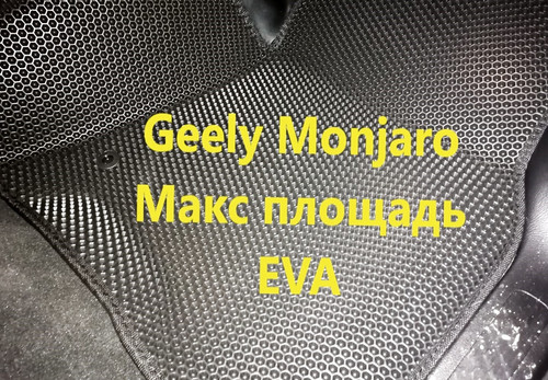 2e2820ab75c38ea916643dd82338befe.jpg