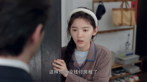 My.Boss.S01E01.2024.2160p.HQ.WEB DL.H265.AAC CHDWEB.mkv 20240209 111357.589.jpg
