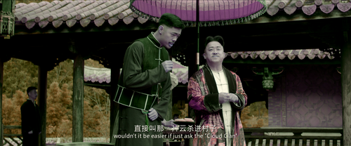 The.Village.of.No.Return.2017.2160p.WEB DL.DDP5.1.Atmos.H265.DV MISS.mkv 20240209 092446.245.png