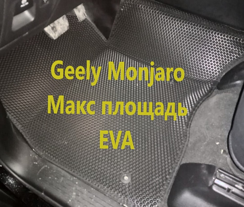 b80c3e0d0dd003e7425453bc5ecab7a0.jpg