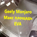 c4ffbdde71fd050bfda48923be80955f