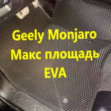 07f6750b7db4bade14af0a82780fcfb9