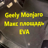 14cea55a97f479d4a1b5a0f12c42da34