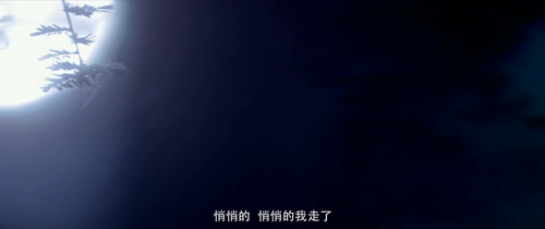 The.Unbearable.Lightness.of.Inspector.Fan.2015.2160p.WEB DL.AAC.H265 MISS.mkv 20240209 103833.344.png