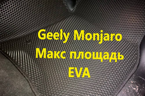 87547ef02ec1f3d22d353aaef0db6495.jpg