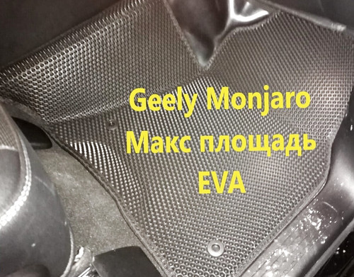 eba2bc88442ab79ccae17ead3fd19a84.jpg
