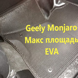 eba2bc88442ab79ccae17ead3fd19a84
