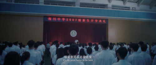 Shining.For.One.Thing.2023.2160p.WEB DL.DDP5.1.Atmos.H265.HDR MISS.mkv 20240213 100204.704.png