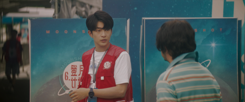 Shining.For.One.Thing.2023.2160p.WEB DL.DDP5.1.Atmos.H265.HDR MISS.mkv 20240213 100202.201.png