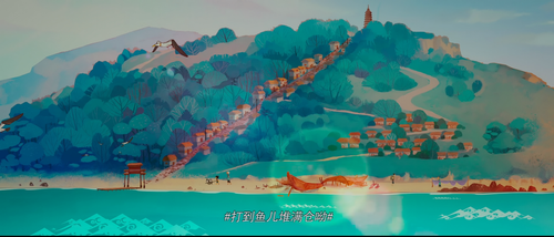 A.Fishboy's.Story.Tortoise.From.the.Sea.2019.2160p.WEB DL.AAC.H265 MISS.mkv 20240213 090507.622.png