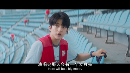 第01集 一闪一闪亮星星 hls5hd4 sdr hbr bit10 hq default.mkv 20240213 100529.765.png