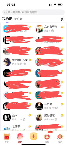 微信图片 20240213092701.jpg