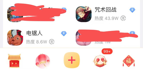 微信图片 20240213092711.jpg