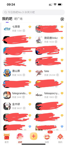 微信图片 20240213092707.jpg