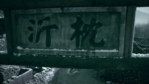 Cow.2009.2160p.WEB DL.H265.DV.AAC CHDWEB.mkv 20240213 082727.661.png