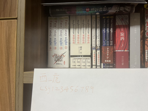 微信图片 20240213091815.jpg