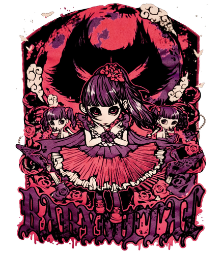 Baby Metal Red Moon Double 4200 back.png