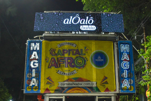 aloalobahia1234.jpg