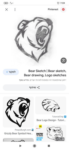 Screenshot 2024 02 09 07 59 34 474 com.duckduckgo.mobile.android.jpg