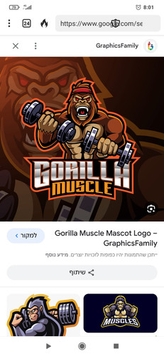 Screenshot 2024 02 09 08 01 12 472 com.duckduckgo.mobile.android.jpg